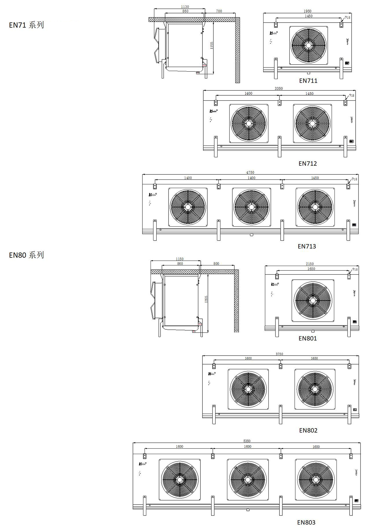 1680505214.jpg 凱迪換熱器產品手冊(2023.1版)_36.jpg