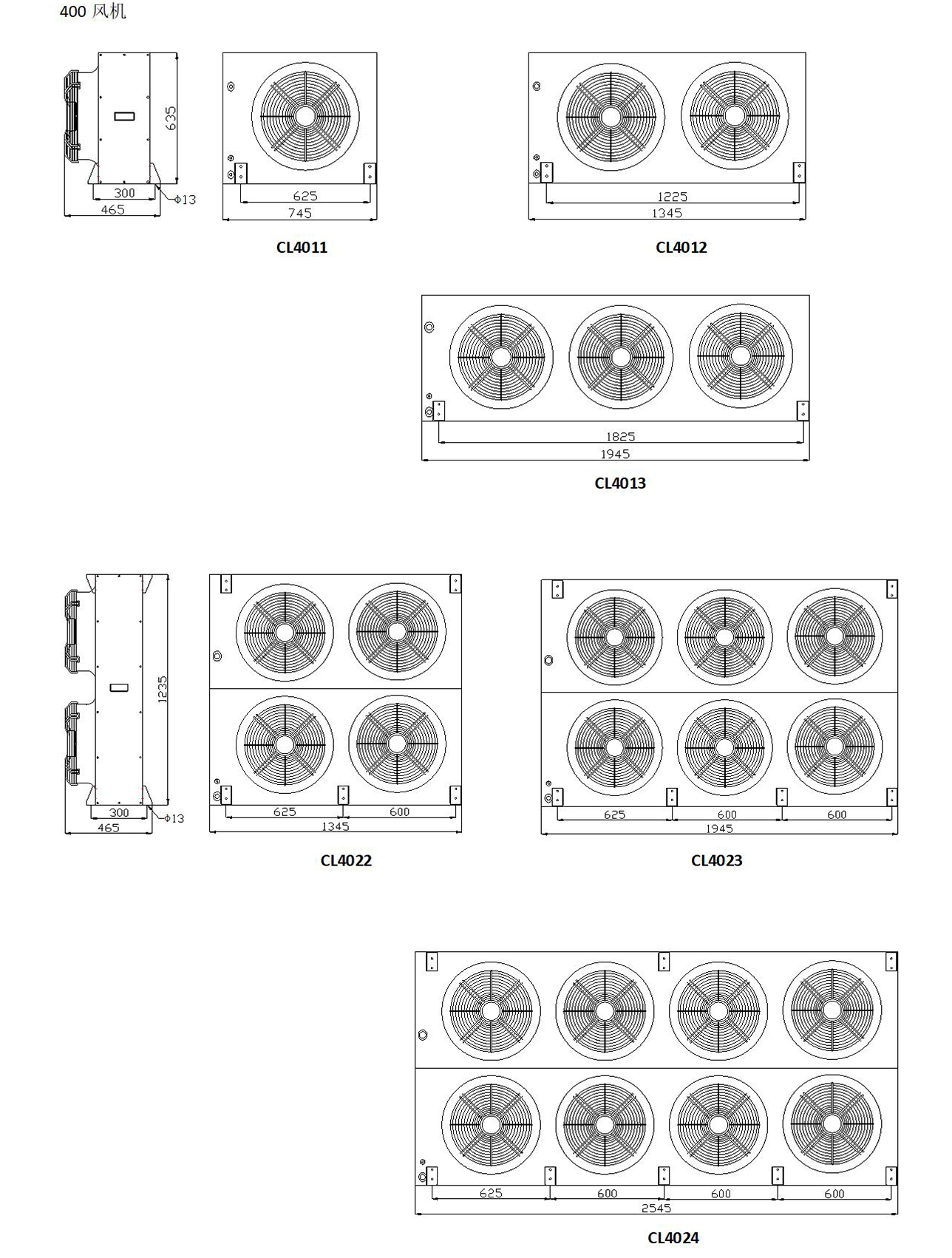 1680510100.jpg 凱迪換熱器產(chǎn)品手冊(2023.1版)_68.jpg