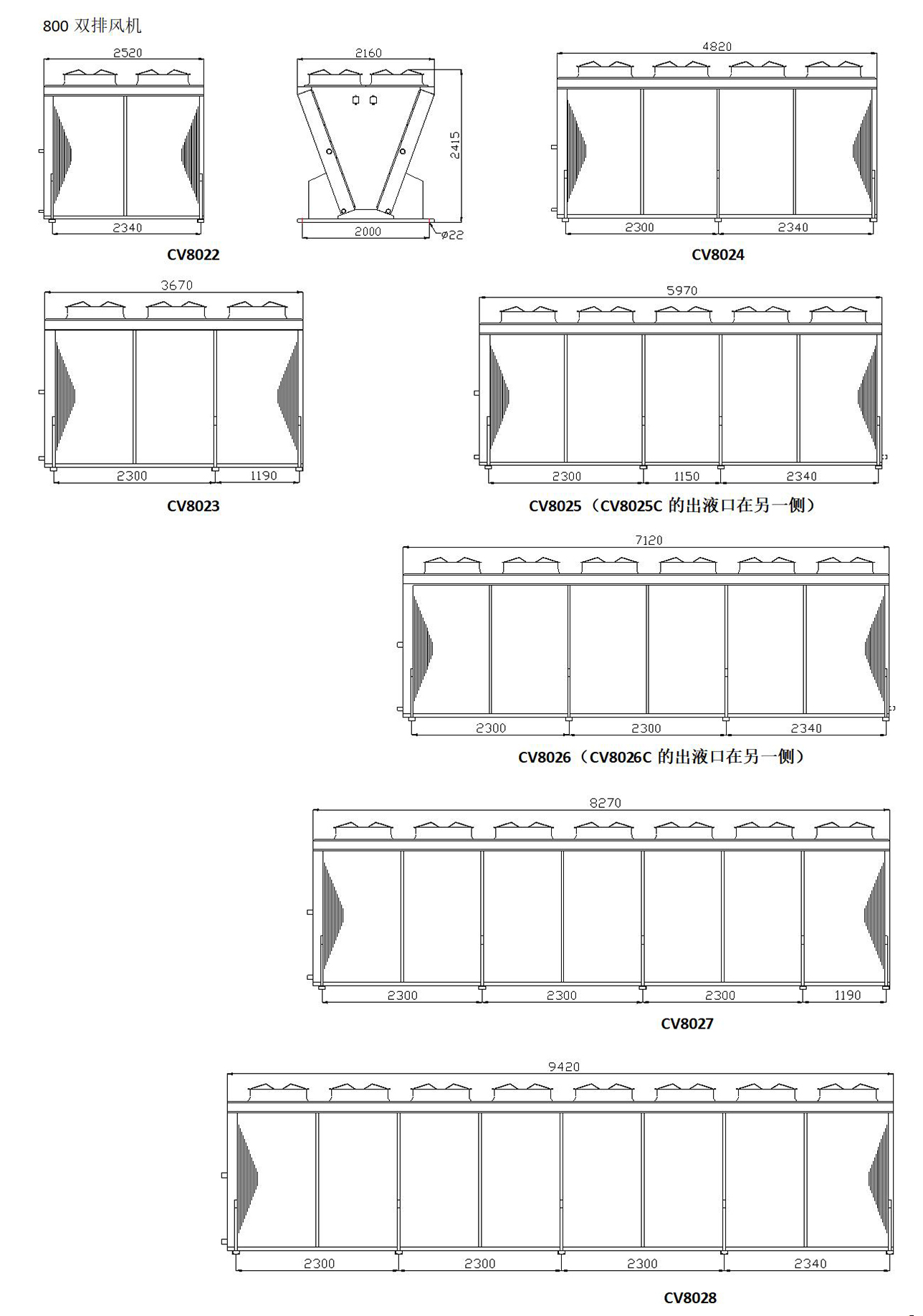 1680511862.jpg 凱迪換熱器產(chǎn)品手冊(2023.1版)_80.jpg