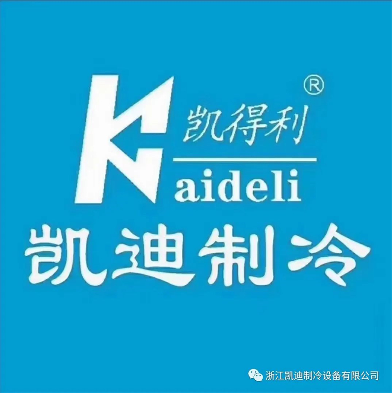 1684918354.jpg 微信圖片_20230524165308.jpg