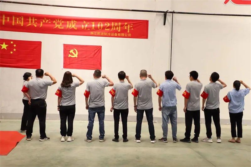 1689150363.jpg 微信圖片_20230712162602.jpg