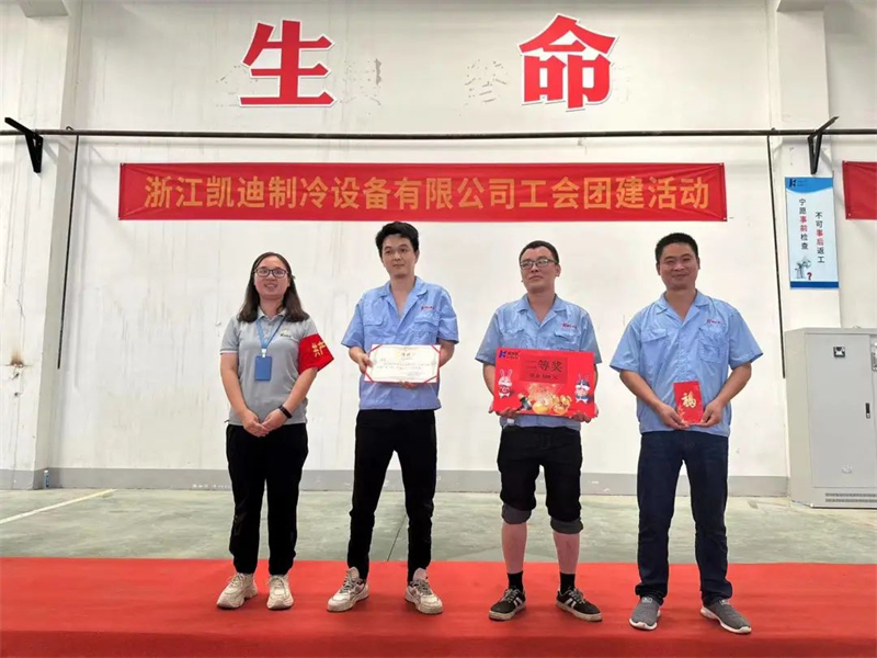 1689150584.jpg 微信圖片_20230712163139.jpg