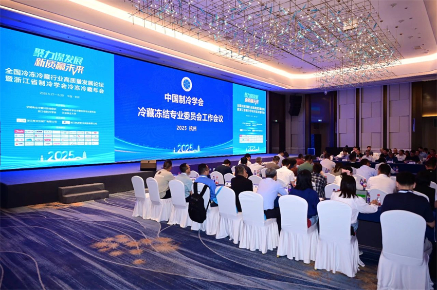 1749805045.jpg 微信圖片_20250613165659.jpg