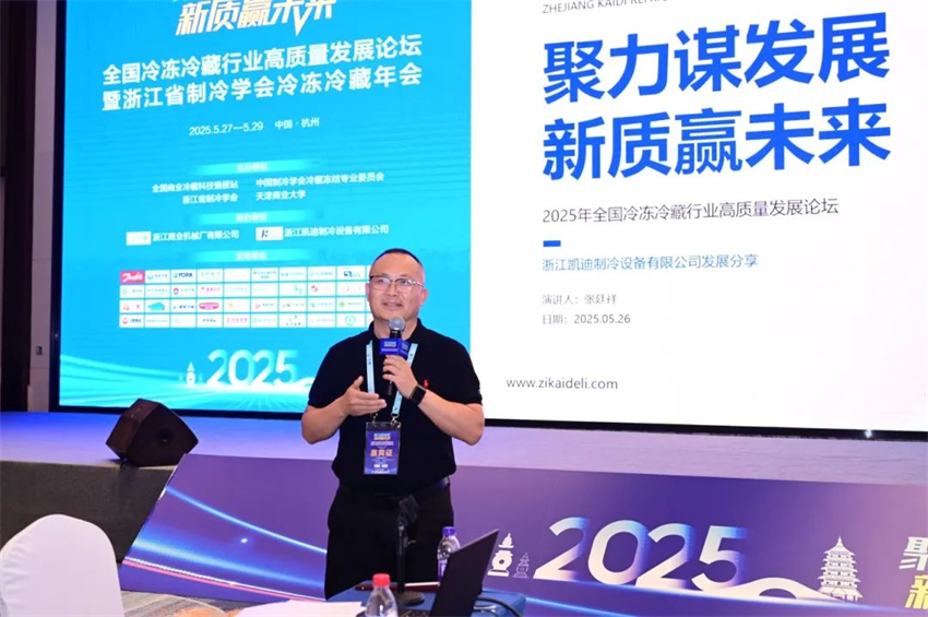 1749805180.jpg 微信圖片_20250613165920.jpg