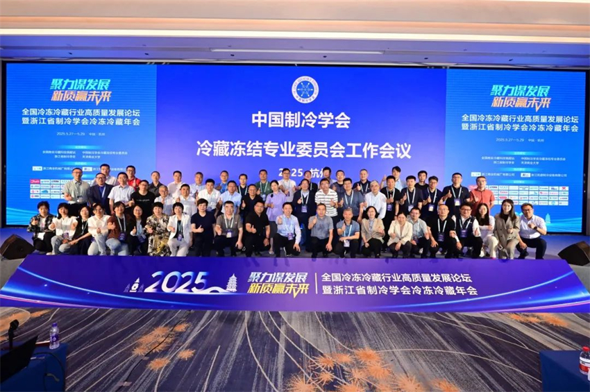 1749805187.jpg 微信圖片_20250613165924.jpg