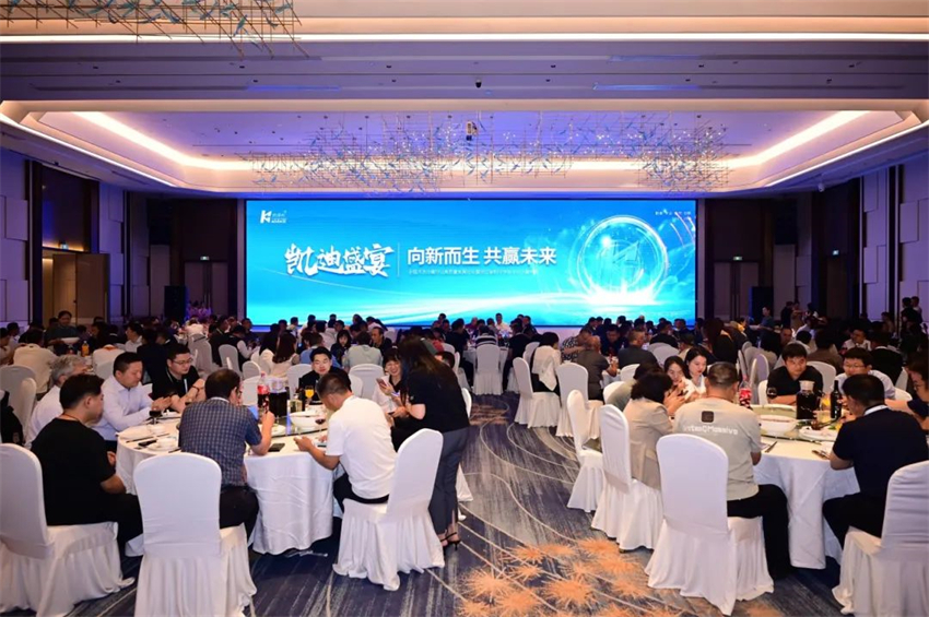 1749805267.jpg 微信圖片_20250613170031.jpg