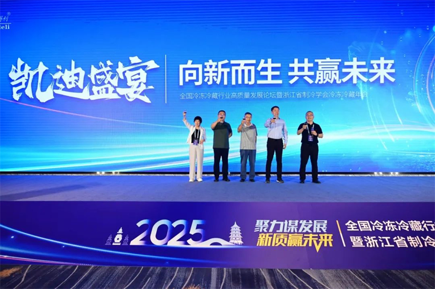 1749805312.jpg 微信圖片_20250613170137.jpg