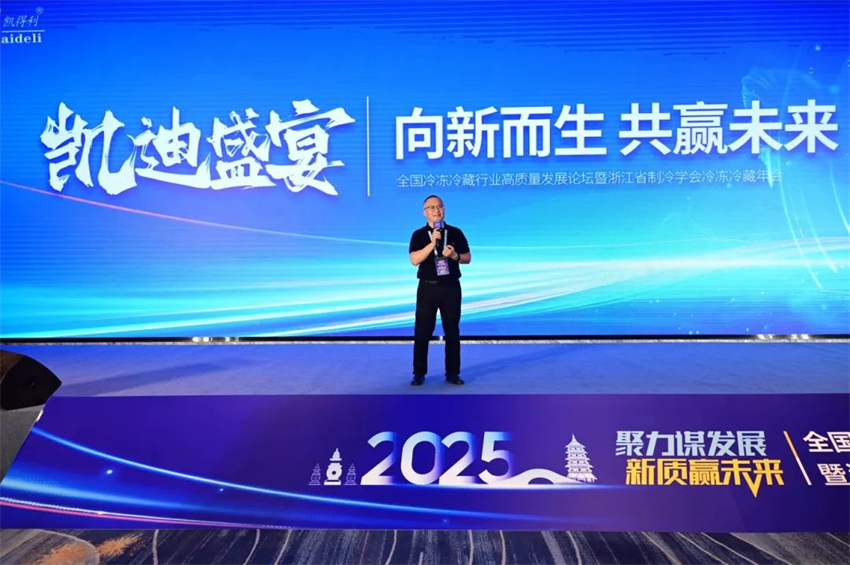 1749805319.jpg 微信圖片_20250613170139.jpg