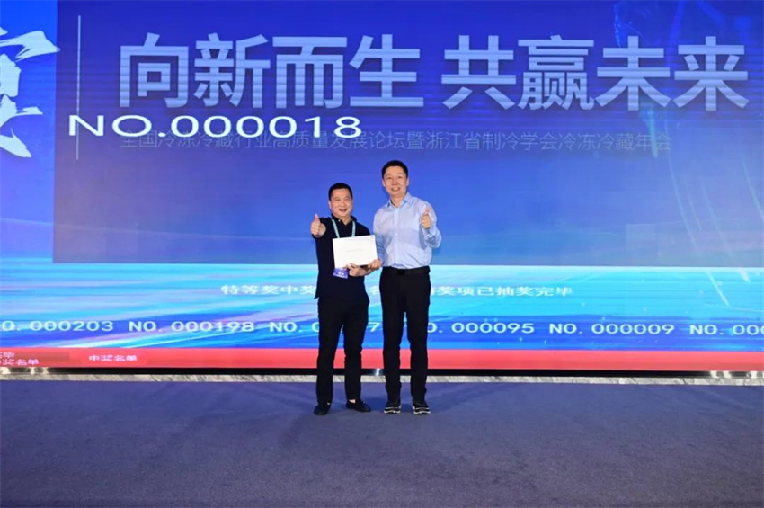 1749805475.jpg 微信圖片_20250613170356.jpg