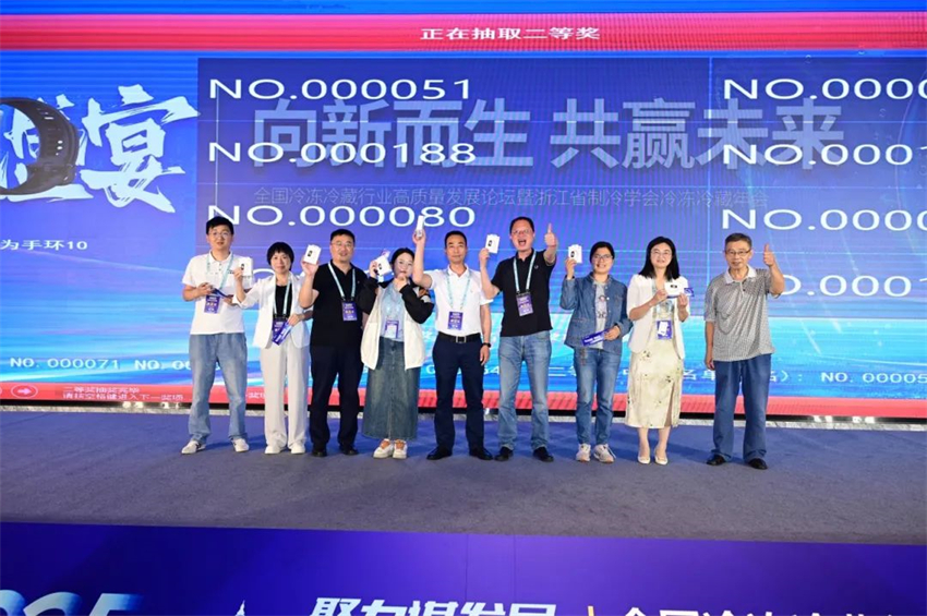 1749805481.jpg 微信圖片_20250613170406.jpg