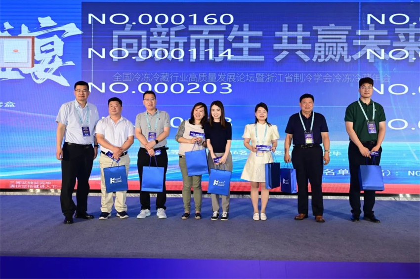 1749805489.jpg 微信圖片_20250613170409.jpg