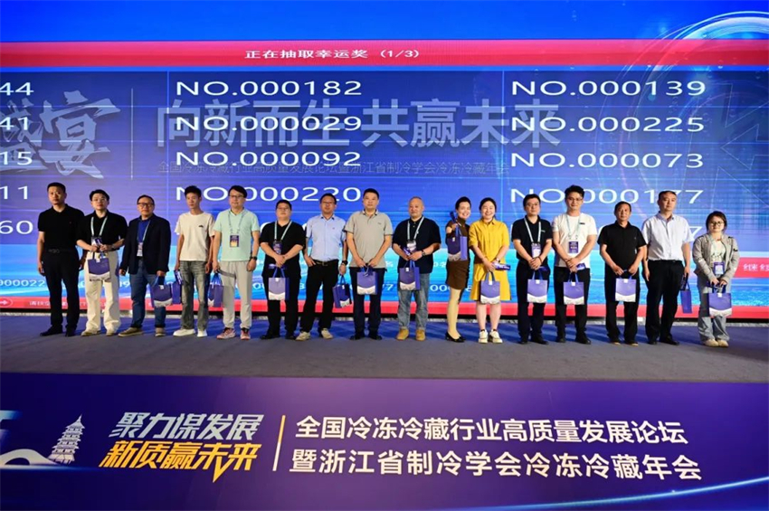 1749805496.jpg 微信圖片_20250613170411.jpg