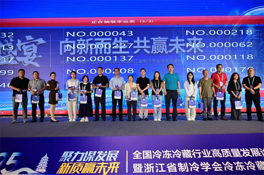 1749805584.jpg 微信圖片_20250613170533.jpg