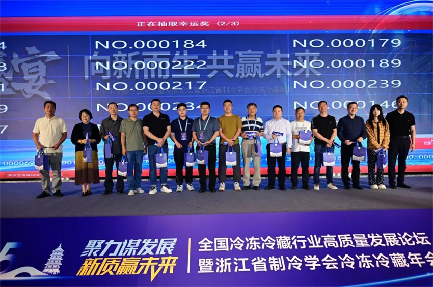 1749805591.jpg 微信圖片_20250613170536.jpg