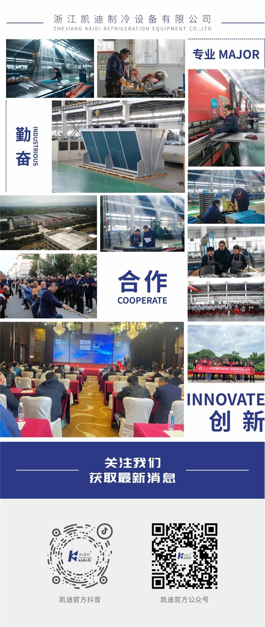 1749805620.jpg 微信圖片_20250613170644.jpg