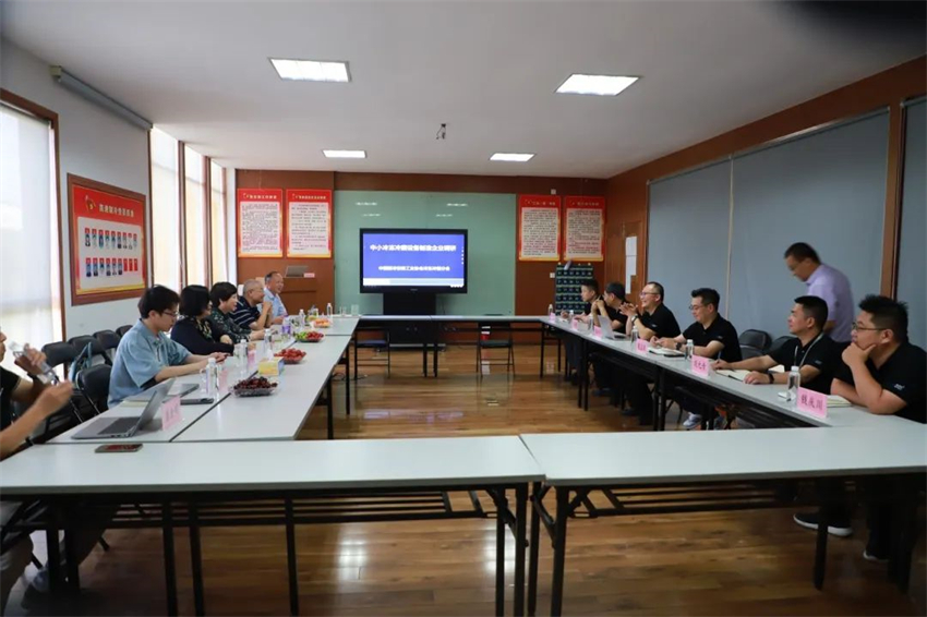 1749805809.jpg 微信圖片_20250613170937.jpg