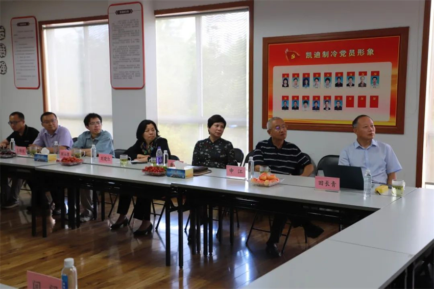 1749805823.jpg 微信圖片_20250613170942.jpg