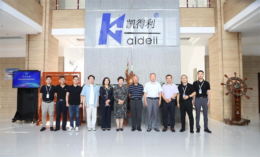 1749805956.jpg 微信圖片_20250613171223.jpg